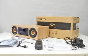 Victor Component System EX-DM10 con scatola e accessori originali come nuovo - Foto 1 di 9
