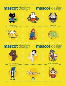 Mascot Design by SendPoints (English) Hardcover Book - Picture 1 of 1