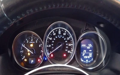 Mazda 6 CX-5 2015-2017 cabezal velocímetro calibre grupo G46L 55 430 💎OEM 59K Foto 1 de 4