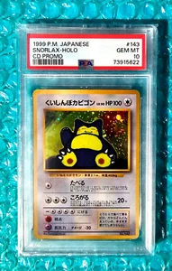 1999 Pokemon Japanese *SNORLAX* CD Holo Promo #143 Graded PSA-10 GM - Picture 1 of 5