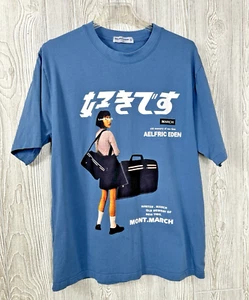 AELFRIC EDEN Look Back Grafik T-Shirt Herren Erwachsene XL blau Mont.März Harajuku - Bild 1 von 8