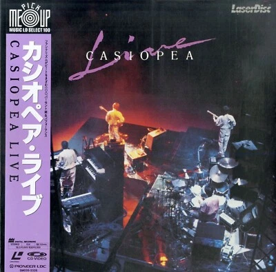 Casiopea Live In Tokyo PROMO Laserdisc LD Issei Noro Minoru Mukaiya Down Upbeat - Image 1 of 2