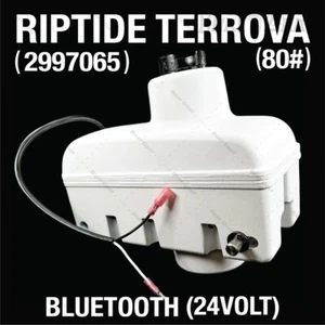 Minn Kota Steering Motor - Riptide Terrova Bluetooth - 24 Volt / 80lb - 2997065 - Picture 1 of 6