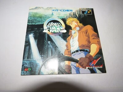 SEGA MEGA DRIVE - EARNEST EVANS - MEGA CD JAP manual - Image 1 of 2