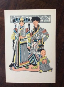 Vintage 1952 book illustration World Costumes - Mongolia - Picture 1 of 1