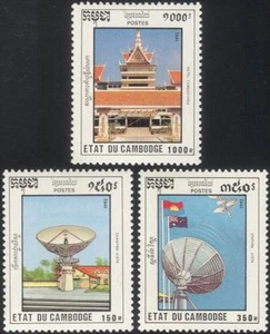 Cambodia 1992 Satellite/Radio Dish Aerial/Space/Hotel/Buildings 3v set (b8695) - Picture 1 of 1