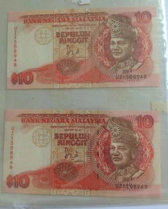 Malaysia 1986 10 Ringgit - Picture 1 of 4