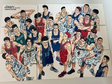 SLAM DUNK Carddass Masters No.1 - 9 Sakuragi Rukawa Takehiko Inoue Japan Rare