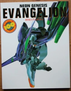 Neon Genesis Evangelion – 100%  Newtype Collection - Edizione Giapponese - Foto 1 di 1