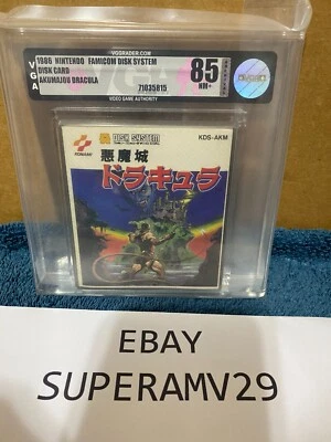 Castlevania  Akumajou Dracula VGA 85 (Famicom Disk System) JAPAN RELEASE 1986 - Image 1 of 4