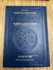 Artscroll Ramban 1: Bereishis Vol. 1: Chapters 1-25 - Full Size - Imagen 1 de 3