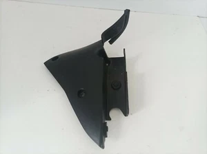 Carénage Interne kawasaki z1000 2007-2009 - Picture 1 of 5