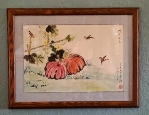 ๐ฅ๐ฅ๐ฅQUADRO ACQUERELLO CINESE ORIGINALE VINTAGE FIRMATO ๐ GALLERIA D'ARTE #1๐ฅ๐ฅ - Foto 1 di 6