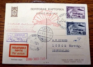 Karte Leningrad Eisbrecher Malyguin Lorch Polarfahrt LZ 127 Graf Zeppelin (4361 - Bild 1 von 4