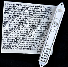 Kosher Scroll Parchment Klaf 4"/10cm israel+Plastic Mezuzah case judaica Jewish 