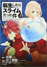 That Time I Got Reincarnated As A Slime Vol.3 manga Japanese version