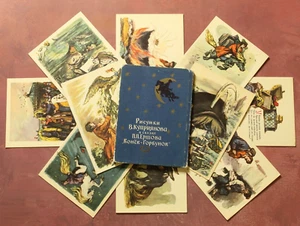 Märchen Buckelpferd fliegend alte russische Postkarten UdSSR 1957 kompletter Satz 10🐎 - Bild 1 von 7