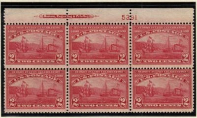 1909 Hudson Fulton Sc 372 2c carmine MNH with original gum, plate block of 6 - Image 1 of 2