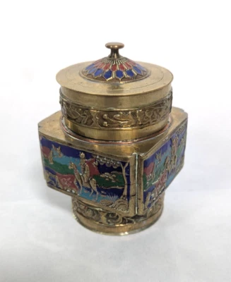 Vintage Chinese Tea Caddy - Brass Enamel - Horse Motif - Interesting Item - Image 1 of 4