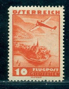1935 Maria Worth,Ferienort,Klagenfurt/Kärnten,Flugzeug,Österreich,Mi. 599 10g, neuwertig - Bild 1 von 1