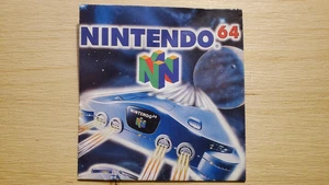 Nintendo 64 Anleitungen - N64 Zusatz Anleitungen - verschiedene Anleitungen - Bild 1 von 6