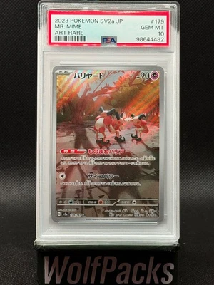 2023 Pokemon SV2a Scarlet & Violet Japanese - Mr. Mime #179 Art Rare GEM PSA 10 - Image 1 of 2