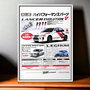 90s Vintage Ad RALLIART × Mitsubishi Rancer Evolution Mk5 Evo5 Evo 5 Parts - Picture 1 of 3