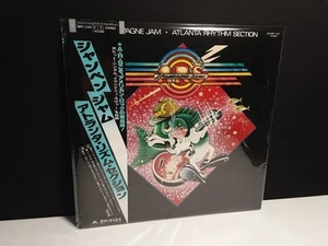 ATLANTA RHYTHM SECTION "Champagne Jam" Lp Japan-Obi-Vinyl Rock Best Of Hits - Picture 1 of 13