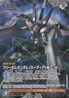 White Freedom Gundam Holo Parallel Rare / Gundam War Card NEX-A
