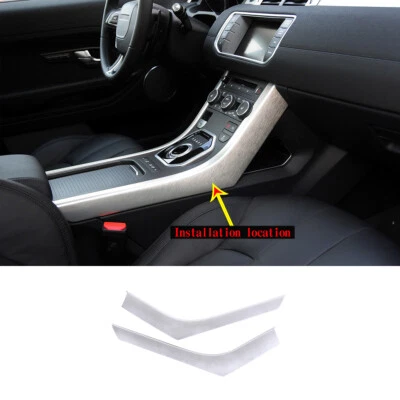 For Land Rover Range Rover Evoque 12-18 Central control side panel cover Sliver - image 1 of 4