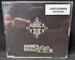 Castlevania The Arcade Original Video Game Soundtrack CD Black Box Disc 13 - Picture 1 of 5