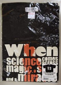 Ascii Media Works Movie Version banned list Endeyumion miracle T-shirt L siz...