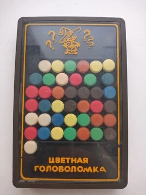 Vintage puzzle "Color puzzle" 1980s USSR - Image 1 of 4