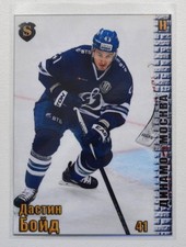2017-18 Spectrum KHL Dynamo Moscow #6 Dustin Boyd #/10