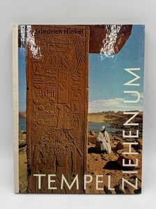 Temple Ziehen Um ~ Friedrich Hinkel ~ 1966 Hardcover Book - Imagen 1 de 21