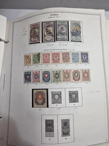 Lot Russian antigue stamps 1905-17 YR. - Picture 1 of 9