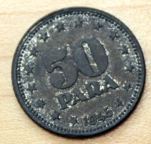 1945 Yugoslavia 50 Para - Picture 1 of 2