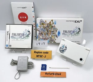 Ricondizionato Ottimo++ Nintendo DSi Final Fantasy Edizione Echi del Tempo - Foto 1 di 24
