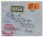 1933 SWEDEN TO BRAZIL ZEPPELIN COVER DOUBLE FLIGHT COLOR CANCELS, BERLIN TRAIN