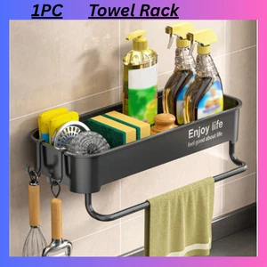 Sink Caddy Basket Drain Rack Sponge Kitchen - Picture 1 of 2