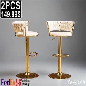 Adjustable White Metal Bar Stool - Rustproof Indoor/Outdoor Counter Seat, Modern - Picture 1 of 10