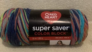 1 Skein Red Heart Color Block PARTY TIME Acrylic Yarn 482 Yards 10 Oz - NEW - Picture 1 of 4