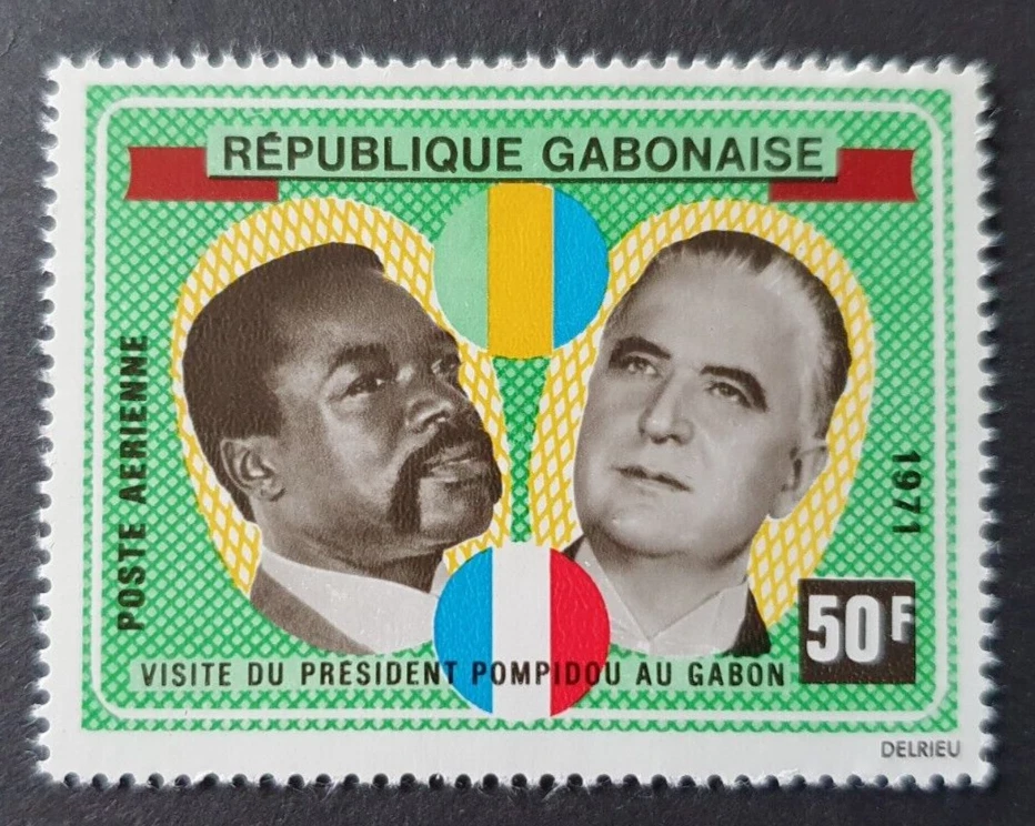 1971 REP GABONAISE GABON FRANCE 50FR PRESIDENT POMPIDOU VF MNH - Image 1 of 1