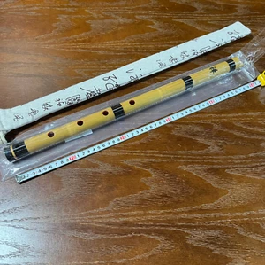 SHAKUHACHI Japanese Traditional White bamboo Flute Zen vintage World Music New - Picture 1 of 20