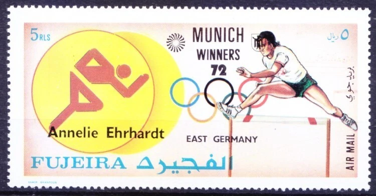 Fujeira 1972 MNH, German Annelie Ehrhar 100 metre hurdles Olympic Winner, Sports - Image 1 of 1
