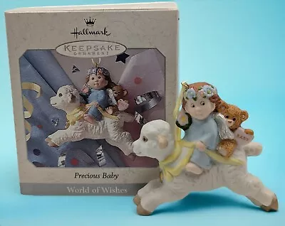 Precious Baby Teddy Bear & Lamb 1998 sello recuerdo adorno Foto 1 de 3