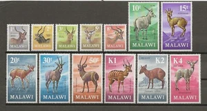 MALAWI 1971 SG 375/387 MNH - Picture 1 of 1