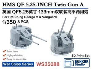 Bunker 1/350 HMS 5,25 Zoll Twin Gun A für HMS King George V & Vanguard - Bild 1 von 2