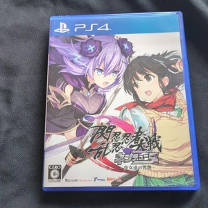 Senran Kagura Neptunia Ninja Wars PS4 Game Japan Anime Girls Action Collectors - Picture 1 of 2