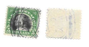 Scott 524, 5 $ Franklin, ss-vz, SOTN-STEMPEL - Bild 1 von 1